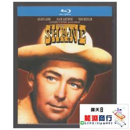 龍淵商行✨盒裝 奇幻核子戰 西德尼呂美特 藍光碟電影BD25高清1080P【電影心播客】 歷史價格詳細信息