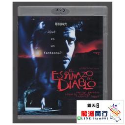 高清電影：鬼入鏡系列7部 歷史價格詳細信息