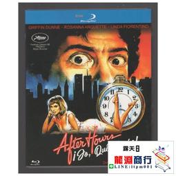 藍科藍光HK-501HS推拉力機臺手動螺旋電動臥式機臺超大負荷配標尺 歷史價格詳細信息