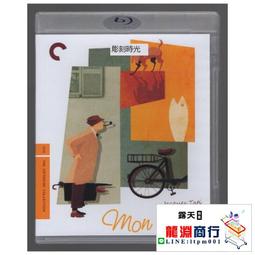 雅歌塔 克里斯多夫 惡童三部曲 :惡童日記 二人證據 第三謊言 小知堂文化【三十之上 是要清空間的】 歷史價格詳細信息