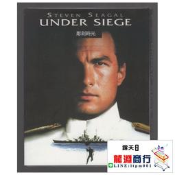 龍淵商行✨盒裝 天空之眼 天眼行動 加文胡德 藍光碟電影BD25高清1080P【電影心播客】 歷史價格詳細信息