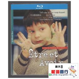 龍淵商行✨盒裝 山田洋次武士三部粬武士的一分等 3碟藍光電影BD25高清1080P【電影心播客】 歷史價格詳細信息