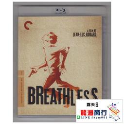 龍戈電子 4路繼電器模塊 光耦隔離控制板雙電源 DC 3V 5V 12V 24V 歷史價格詳細信息