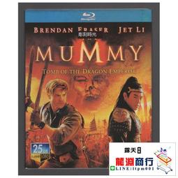 『龍淵商行』3.7v12v7.4V大容量18650鋰電池組音響箱太陽能頭燈唱戲機充電池 歷史價格詳細信息