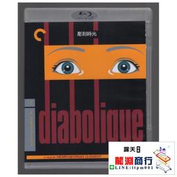 盒裝 惡魔降臨的夜晚 羅伯特西奧德梅克 藍光碟電影BD25高清1080P【電影心播客】 歷史價格詳細信息