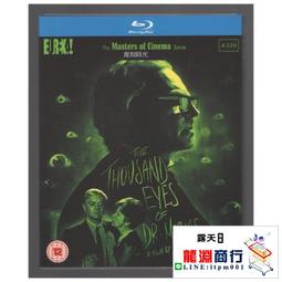 盒裝 馬龍裡格斯代表作 2碟藍光碟電影BD25高清1080P【電影心播客】 歷史價格詳細信息