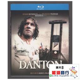 龍淵商行✨盒裝 安然無恙 托德海因斯 藍光碟電影BD25高清1080P【電影心播客】 歷史價格詳細信息