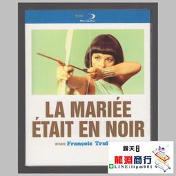 龍淵商行✨盒裝 黑幕風雲 克裡什托夫紮努西 藍光碟電影BD25高清1080P【電影心播客】 歷史價格詳細信息