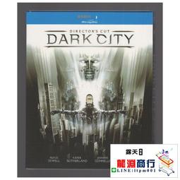 盒裝 魂斷藍橋 費雯麗 藍光電影BD25高清1080P【電影心播客】 歷史價格詳細信息