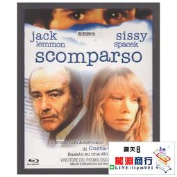 龍淵商行✨盒裝 大師與瑪格麗特 尤裡卡拉 藍光電影BD25高清1080P【電影心播客】 歷史價格詳細信息