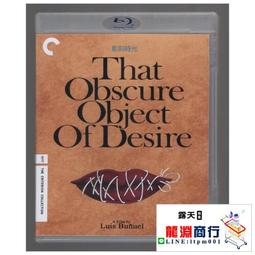 龍淵商行✨盒裝 埃及豔後50周年紀念版 伊麗莎白泰勒2碟藍光電影BD高清1080P【電影心播客】 歷史價格詳細信息