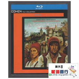 盒裝 馬龍裡格斯代表作 2碟藍光碟電影BD25高清1080P【電影心播客】 歷史價格詳細信息