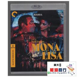 龍淵商行✨盒裝 丹東 安傑伊瓦依達 藍光碟電影BD25高清1080P【電影心播客】 歷史價格詳細信息