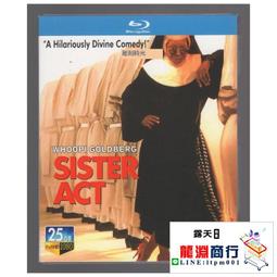 龍淵商行✨盒裝 狂野生活 保羅達諾 藍光碟電影BD25高清1080P【電影心播客】 歷史價格詳細信息