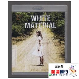 萊爾德300導熱墊固態硅脂散熱片硅膠筆電顯存M2硬盤顯卡背板貼 歷史價格詳細信息