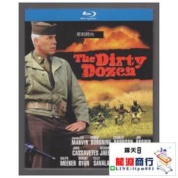 龍淵商行✨盒裝 奇幻核子戰 西德尼呂美特 藍光碟電影BD25高清1080P【電影心播客】 歷史價格詳細信息