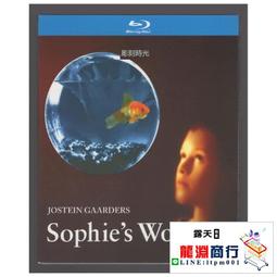 龍淵商行✨盒裝 蘇芬戰爭 家園保衛戰 藍光碟電影BD25高清1080P【電影心播客】 歷史價格詳細信息