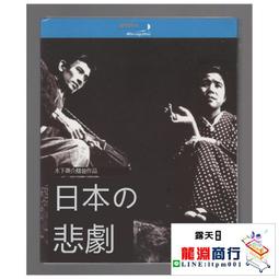 ✨日本沙龍✨Milbon 哥德式 絲柔護髮 第四劑式 第4劑 試管9g 潤活 潤活heat no4 no5 水妍 no6 歷史價格詳細信息