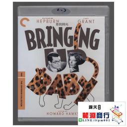 龍淵商行✨盒裝 奇幻核子戰 西德尼呂美特 藍光碟電影BD25高清1080P【電影心播客】 歷史價格詳細信息