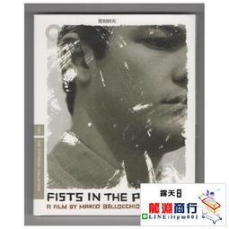 龍淵商行✨盒裝 貝德福德軍變 理查德威德馬克藍光碟電影BD25高清1080P【電影心播客】 歷史價格詳細信息