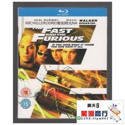 特別商品-客製化 歷史價格詳細信息