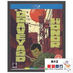 龍淵商行✨盒裝 深入敵後1 藍光碟電影BD25高清1080P【電影心播客】 歷史價格詳細信息