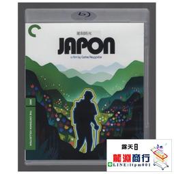 龍淵商行✨盒裝 天空之眼 天眼行動 加文胡德 藍光碟電影BD25高清1080P【電影心播客】 歷史價格詳細信息