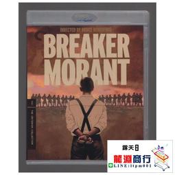 龍淵商行✨盒裝 蘭閨驚變 羅伯特奧爾德裡奇 瓊克勞馥藍光電影BD25高清1080P【電影心播客】 歷史價格詳細信息