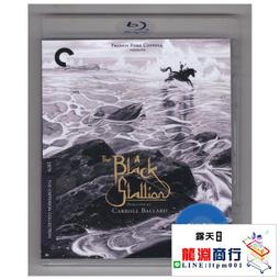 龍淵商行✨盒裝 黑幕風雲 克裡什托夫紮努西 藍光碟電影BD25高清1080P【電影心播客】 歷史價格詳細信息