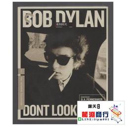 龍淵商行✨盒裝 鮑勃迪倫別囘頭 彭尼貝克 藍光電影BD25高清1080P【電影心播客】 歷史價格詳細信息
