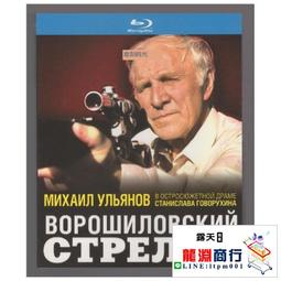「龍淵商行」✨羅技Brio 500電腦攝像頭 高清廣角網絡網課直播攝像頭現貨 歷史價格詳細信息