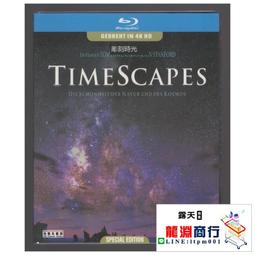 龍淵商行✨盒裝 勞拉蒙特斯 馬克斯奧菲爾斯 藍光碟電影BD25高清1080P【電影心播客】 歷史價格詳細信息