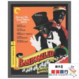 【電影】李心潔、蕭淑慎~孤戀花Love's Lone Flower【八分鐘精彩預告DVD】全新!免競標~ 歷史價格詳細信息