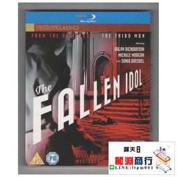 「龍淵商行」✨羅技Brio 500電腦攝像頭 高清廣角網絡網課直播攝像頭現貨 歷史價格詳細信息