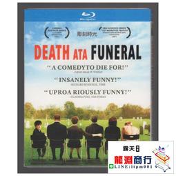 死亡藍調【城邦讀書花園】 歷史價格詳細信息