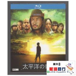 【藍光電影】奇跡熱氣球 / 氣球 / BALLON （2018） 歷史價格詳細信息