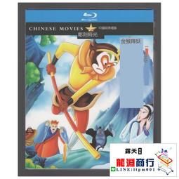 龍淵商行✨P-10T 適用於 華為/Huawei 手機電池 3.7V 1800mAh 6.7Wh內置電板 歷史價格詳細信息