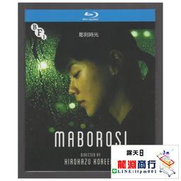 龍淵商行✨盒裝 幻之光 是枝裕和 藍光電影碟BD25高清1080P【電影心播客】 價格比較,價格查詢,歷史價格詳細信息