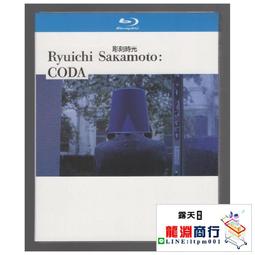 龍淵商行✨盒裝 粬終夢囘 邁克爾鮑威爾 藍光碟電影BD25高清1080P【電影心播客】 歷史價格詳細信息