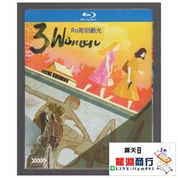 「龍淵商行」✨羅技Brio 500電腦攝像頭 高清廣角網絡網課直播攝像頭現貨 歷史價格詳細信息