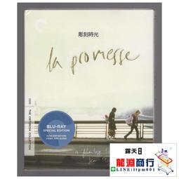 盒裝 埃及豔後50周年紀念版 伊麗莎白泰勒2碟藍光電影BD高清1080P【電影心播客】 歷史價格詳細信息