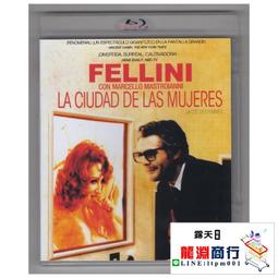 龍淵商行✨盒裝 女友禮拜五 霍華德霍克斯 藍光電影BD25高清1080P【電影心播客】 歷史價格詳細信息