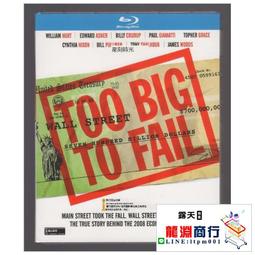 龍淵商行✨盒裝 大師與瑪格麗特 尤裡卡拉 藍光電影BD25高清1080P【電影心播客】 歷史價格詳細信息