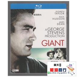 龍淵商行✨盒裝 白色物質 克萊爾德尼 藍光碟電影BD25高清1080P【電影心播客】 歷史價格詳細信息