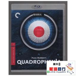 龍淵商行✨盒裝 蘭閨驚變 羅伯特奧爾德裡奇 瓊克勞馥藍光電影BD25高清1080P【電影心播客】 歷史價格詳細信息