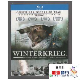 龍淵商行✨盒裝 戰爭與人1-3 山本薩夫 3碟藍光電影BD25高清1080P【電影心播客】 歷史價格詳細信息