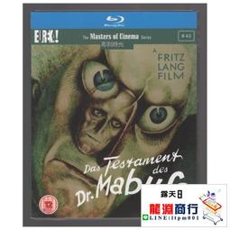 盒裝 馬龍裡格斯代表作 2碟藍光碟電影BD25高清1080P【電影心播客】 歷史價格詳細信息