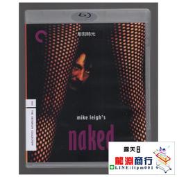 盒裝 赤裸裸 邁克李 藍光碟電影BD25高清1080P【電影心播客】 歷史價格詳細信息