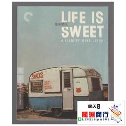 盒裝  甜蜜的事業 謝晉 藍光電影碟BD25高清1080P【電影心播客】 歷史價格詳細信息