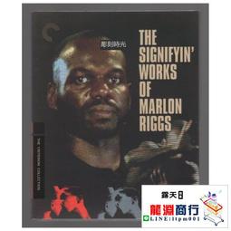 盒裝 馬龍裡格斯代表作 2碟藍光碟電影BD25高清1080P【電影心播客】 歷史價格詳細信息